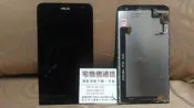☆華碩手機維修☆ASUS Zenfone2 ZE601KL/Z011D 全新原廠液晶.面板.螢幕 玻璃 破裂 觸控不良