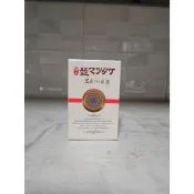 多件優惠免運領券更優惠~開發票第二盒更優惠~神奇菇菇~喜來麗，岩出101株，日本原裝進口姬松茸，喜來麗菇菇錠