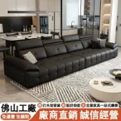 楓林宜居 免稅&免運/意式極簡獨立筒沙發 真皮沙發 別墅客廳大小戶型皮沙發 落地三人沙發 臥室雙人兩人座l型沙發 四人高背沙發皮革