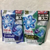 日本原裝寶僑P&G 4D洗衣膠球補充包28入/包(藍色-強力洗淨/綠色-室內曬乾)