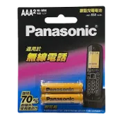 Panasonic國際牌 4號充電電池 4號充電池 即可用 鎳氫 AAA 2入 無線電話專用