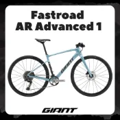 Giant 捷安特 FASTROAD AR ADVANCED 1 碳纖維極速平把公路自行車 2027