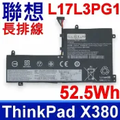 筆電達人 LENOVO 聯想 L17L3PG1 電池 Legion Y530 Y545 Y730-15ich Y540-15 17irh Y7000 L17C3PG1