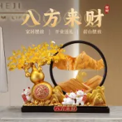 免運開發票 擺件 搖錢樹 發財樹 開業送禮大擺件招金色招財貓八方來財金錢樹客廳旺財必擺飾品 八折減免6y27