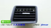 [大禾自動車] 正本田 HONDA CIVIC 8 K12 原廠 冷氣出風口 喜美8代