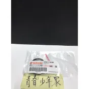 【少年家】YAMAHA山葉原廠 油封 風光 勁風光 車玩 馬車 GTR 頂級迅光 前叉油封