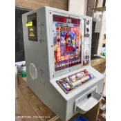 華元 紙鈔機小瑪莉 5位數 麻仔台存錢筒瑪莉魔法球（內有同時投10元50元，可以退幣）