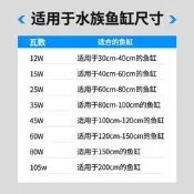【臺灣現貨】魚缸水泵抽水泵底吸泵靜音潛水泵魚池吸水泵家用過濾循環泵增壓泵 加壓泵 抽水馬達 靜音增壓器
