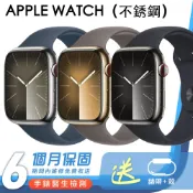 Apple Watch S4 / S5 / S6 不鏽鋼 二手手錶 保固6個月 K3數位