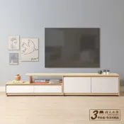 【日本直人木業】綠建材彩妝板240CM電視櫃