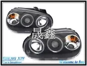 《晟鑫》全新 福斯 GOLF 4代 LED燈眉 魚眼 雙光圈 98~03年 MK4 黑框 霧燈功能 大燈一組