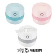 *隔日到貨*優生 LED紫外線多功能消毒罐 奶嘴消毒盒【BABY BOSS】