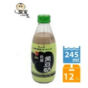 【羅東鎮農會】羅董特濃低糖台灣青仁黑豆奶245毫升*12瓶/箱(任選)