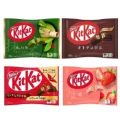 (店+)日本 Kitkat 雀巢 巧克力威化餅乾-4款可選 (抹茶/黑可可/可可/草莓)