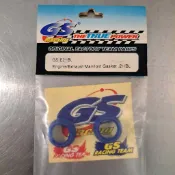 GS1/8 21~28級 排氣管 矽膠 矽膠圈 TITAN 20502 1/8 21~28級 排氣管
