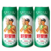好聖地 100%純天然椰子水-520ml*3入/組