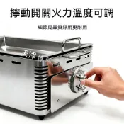 調節火力環保油爐烤魚爐商用碳鍋羊肉爐烤魚盤烤魚專用烤爐烤魚鍋烤魚盤 烤魚爐 烤魚盆 烤魚爐 烤魚架 碳烤魚 酒精烤魚