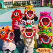 🔥免運🔥塑料兒童舞獅子道具套裝 舞獅頭鼓2-14嵗幼兒園錶演小獅頭玩具6寸 獅子頭 舞龍舞獅 醒獅 演出OK