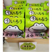 10/9到貨 🐸名古屋限定 史萊姆 青柳總本家 青蛙饅頭 外郎糕 大須ういろ 冰棒造型 黑糖 抹茶 紅豆禮盒