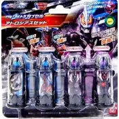 現貨 新品 日版 Geed紀德DX鹹蛋超人 兇暴型態 膠囊組日版鹹蛋超人超人力霸王