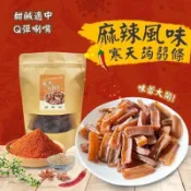 現貨 低卡零嘴寒天蒟蒻條200g
