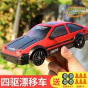 東方國際精品 （工廠製造）（品質保證）【臺灣現貨】rc漂移車 rc遙控車 漂移車 rc漂移高速遙控車ae86四驅賽車載充電跑車汽車gtr模型兒童玩 具