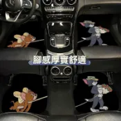 豐田 汽車腳踏墊 車用腳踏墊 Rav4 Altis Corolla Cross 車用腳踏墊卡通絲圈腳踏墊可 A11