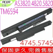 電池動力 ACER AS10B3E AS10B7E AS10B5E AS10B51 AS10B71 原裝電池(66WH) 宏碁 3820 4820 5820 3820T 3820TG 4820T 4820TG 5820T 5820TG 4745G 4553G 5745G 5553G 7745G