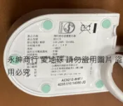 二手 Philips飛利浦Sonicare電動牙刷HX3110充電座(如圖當銷帳零件品