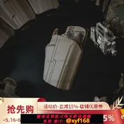 獅子國際購 {保固一年 可打統編}UDLP320快拔套M17槍套SIGP226腰套庫拜萊N14八尾貓M18molle下沉X5