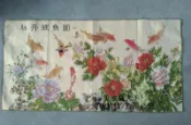 協貿國際日用品生活8館 機繡絲綢金絲刺繡 刺繡織錦畫 人物走獸畫 牡丹鯉魚圖 織錦掛畫