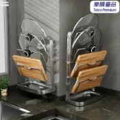 樂購優品百貨 【免打孔多層】鍋蓋架 置物架 廚房置物架 收納架 壁掛架 砧板架 304不鏽鋼 案板菜板架 節省檯面空間 廚房收納神器
