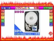 【GT電通】HGST 昱科 HUH721010AL5200(3.5吋/SAS/10TB五年保)氦氣硬碟機-下標問門市庫存