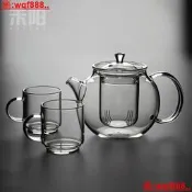【小新茶具】耐高溫玻璃茶壺透明圓形煮茶壺黑茶小青柑泡茶壺過濾花茶壺泡茶器