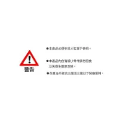 (店+)【套餐組】互動款 數位電子飛鏢機 + 馬卡龍飛鏢 標靶機 飛鏢盤 飛鏢靶 電子飛鏢靶 安全飛鏢 電子飛鏢 自動計分 益智