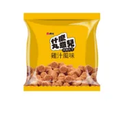 【維力】什麼丸意兒休閒丸子-雞汁風味3包入
