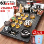 華潤城百貨 {新品上市}紫砂功夫茶具套裝家用全自動一體泡茶臺大號簡約流水生財茶盤茶海