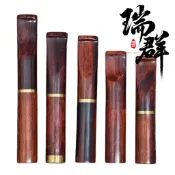 【瑞群煙具】台灣現貨附發票火速發貨 天然實木濾嘴 紫檀木濾嘴 木頭濾嘴 用大象丹尼古特濾芯 過濾焦油 扁嘴濾嘴
