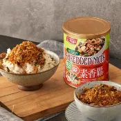 紅布朗 堅果素香鬆 (200g/罐) 素食/每月拜拜/非基改