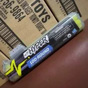 孩之寶NERF小球100發供彈罐Hyper系列