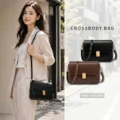 【Urban & Chic】高級感真皮掀蓋方包｜輕奢真皮肩斜背包｜通勤約會兩用 (多色任選)