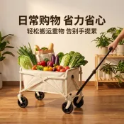 露營推車 手推車露營用品 戶外手推車情侶款家用購物小推車 露營車 拉貨車 夜市賣花拉桿車 超強承一車拉