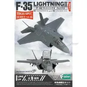 【春麗模型】F-TOYS 1/144 vol.6 F-35閃電II第2階段 高規格系列  FT60604