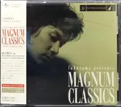 福山雅治 Fukuyama Masaharu/MAGNUM CLASSICS 世紀真愛 附側標【日版已拆如新】絕版品 !