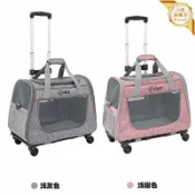 心靈避風港 【加大可拆卸】拉桿貓包 寵物拉桿包 貓咪外出包 狗狗拉桿箱 單肩斜跨包 可登機 透氣網窗 防逃安全扣 輕便好推 旅行必備