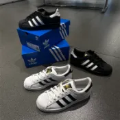 日本代購 Adidas Superstar 金標 愛迪達 黑白 EG4958 EG4959 黑 貝殼鞋