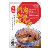 [現貨開發票] 家福 新加坡肉骨茶 35g 湯料包 超特香濃白胡椒湯 潮州肉骨茶 懶人方便奇香南洋料理 原廠授權原裝進口