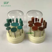 可開票♥上新‖有柄拋光膠輪套裝免蠟拋光輪電鑽吊磨橡膠打磨輪金銀首飾加工工具