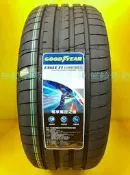 全新輪胎GOODYEAR 固特異 F1 Asymmetric 5 F1A5 255/35-18德國製