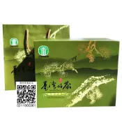 (店+)【農會】名間鄉農會2026頭等三烏龍比賽茶(全場比賽第4名)團購送禮中秋端午年節禮盒